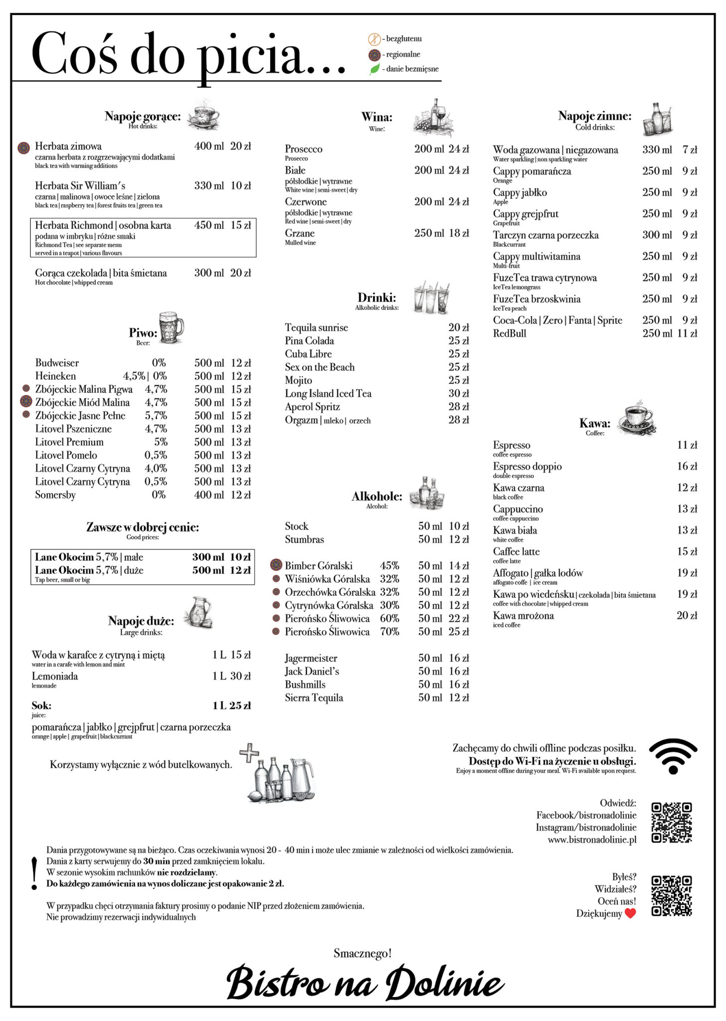 Menu_2