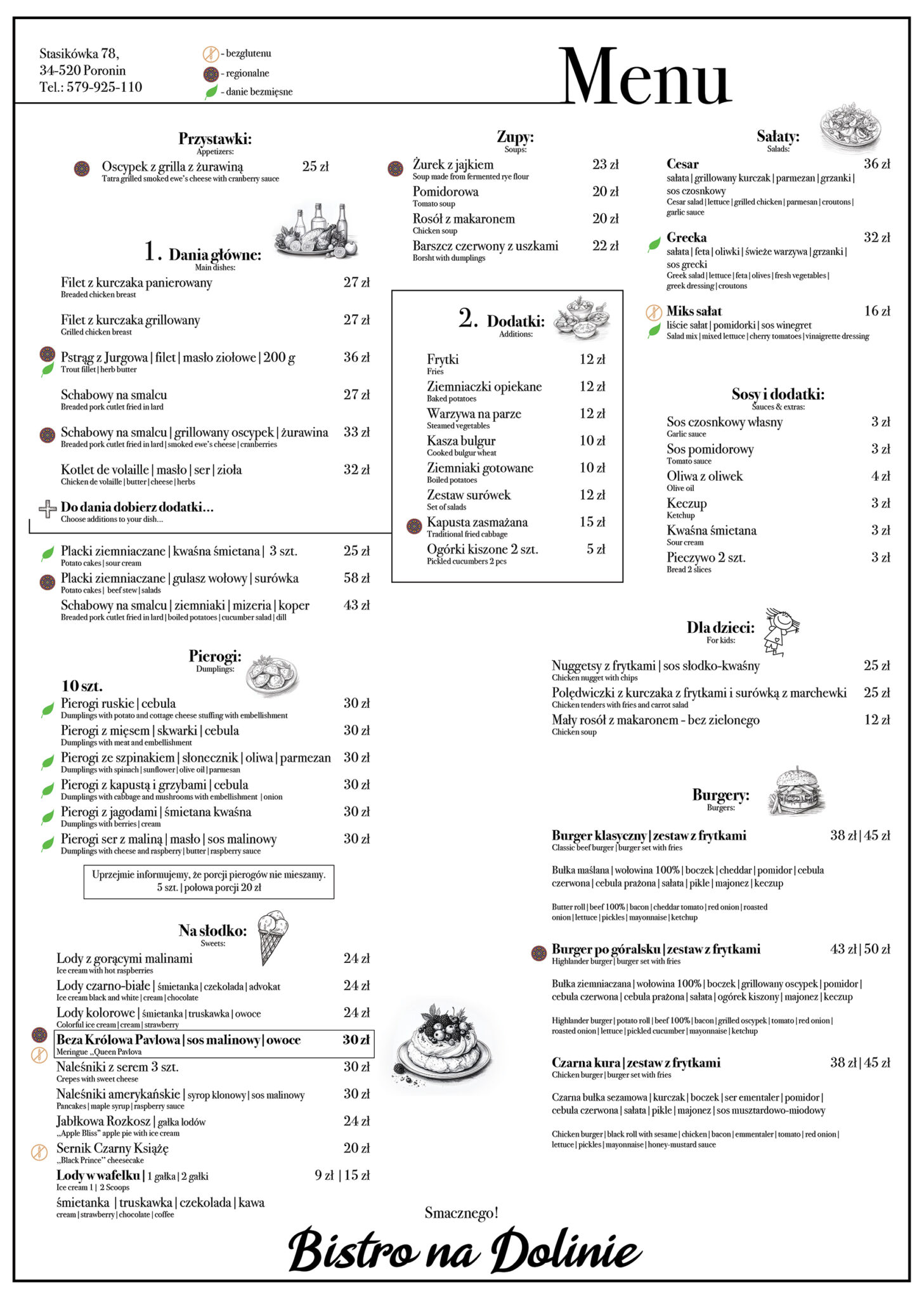Menu_1